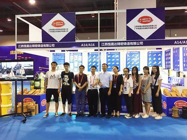 son şirket davası hakkında Ağustos 2018 Guangzhou Uluslararası İnşaat Makine Parçaları Fuarı