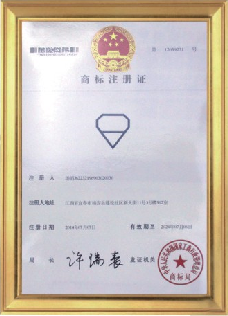 İnşaat Makineleri Ekskavatör Motor Parçaları Kauçuk Kaplin Takma 160H 19